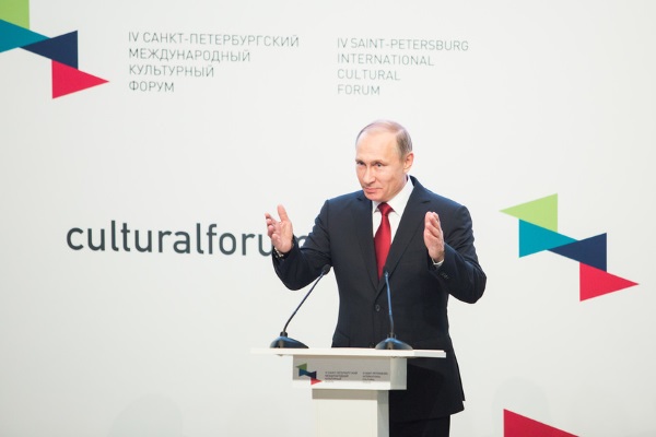 В.Путин на церемонии открытия культурного Форума