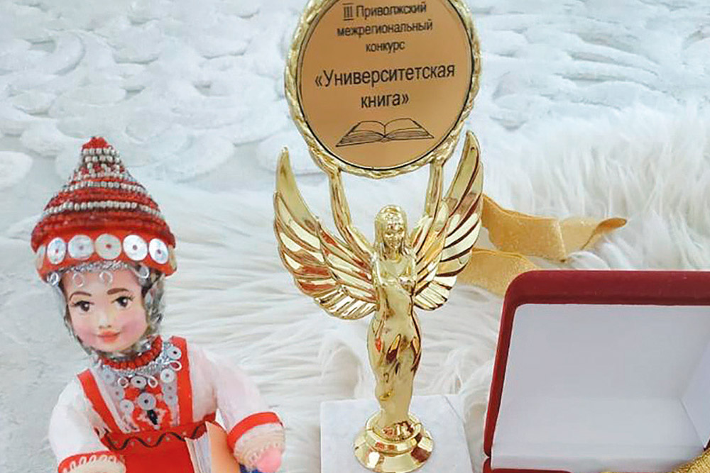 Состоялся конкурс, посвящённый столетию чувашской автономии