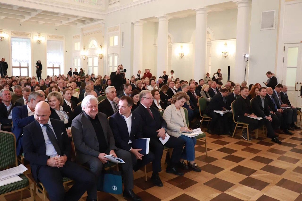 В Пашковом доме прошел XI съезд Poccийского книжного союза